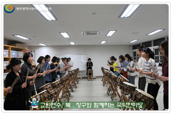 국악한마당6 사본(0).jpg